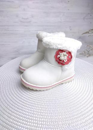 Дутики чобітки дитячі зима 2022 овчина черевички для дівчаток ...