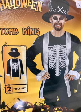 Костюм Скелет Король Гробниц на Хэллоуин размер L TUV Halloween