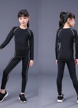 Детское термобелье thermal underwear sport комплект black/gray...