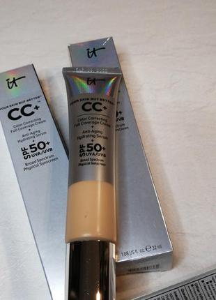Cc крем it cosmetics your skin but better spf 50+