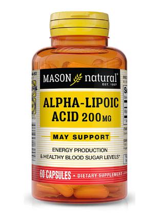 Альфа-липоевая кислота 200 мг, Alpha Lipoic Acid, Mason Natura...