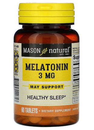 Мелатонин 3 мг, Melatonin, Mason Natural, 60 таблеток