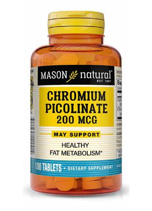 Хром Пиколинат 200 мкг, Chromium Picolinate, Mason Natural, 10...