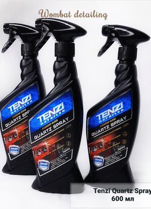 Tenzi Quartz Spray. Быстрый полироль-спрей для кузова.