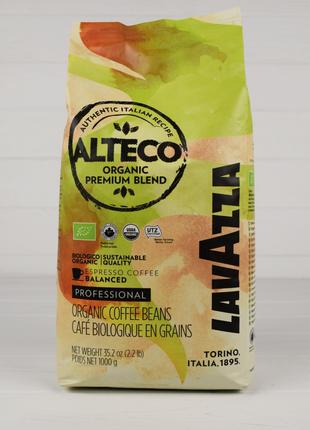 Кофе в зернах Lavazza Alteco Bio-Organic 1 кг Италия