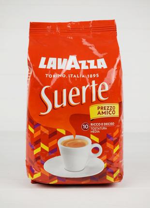 Кава в зернах Lavazza Suerte 1 кг Італія
