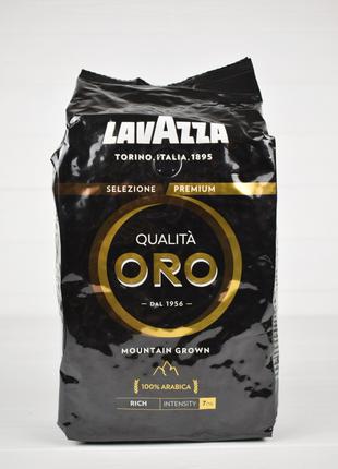 Кава в зернах Lavazza Qualita Oro Mountain Grown 1 кг (Італія)