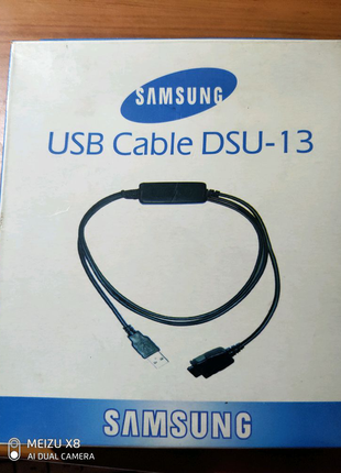 Дата кабель Samsung DSU-13