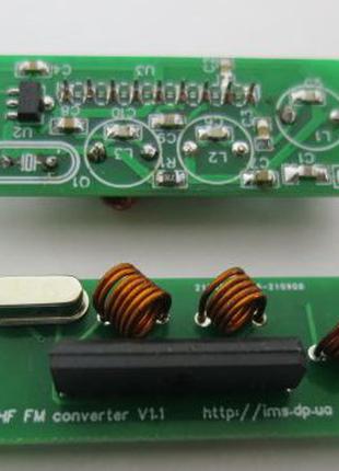 Конвертер FM 98-108 МГц УКХ 65-74 МГц