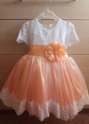 Нарядное платье для маленькой принцессы)