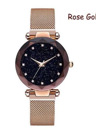 Жіночі годинники Starry Sky Watch на магнітній застібці, колір зо