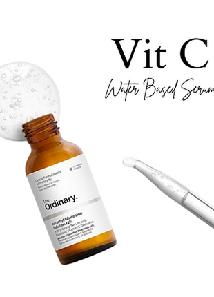 The ordinary ascorbyl glucoside solution 12% сироватка з вітам...