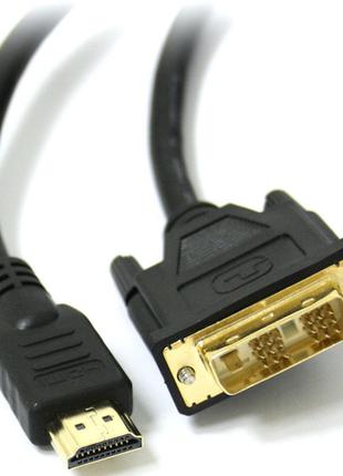 Кабель HDMI - DVI-D speed 1.8 метра .