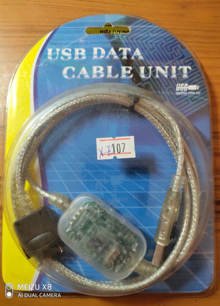Дата кабель для Panasonic GD70(USB)