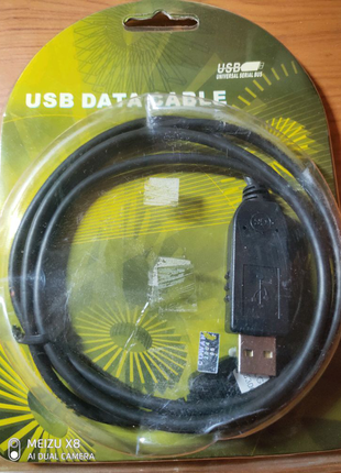 Дата кабель для LG 5300(USB)