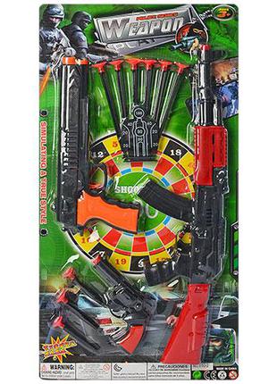 Игровой набор военного 650-2 автомат, пистолет