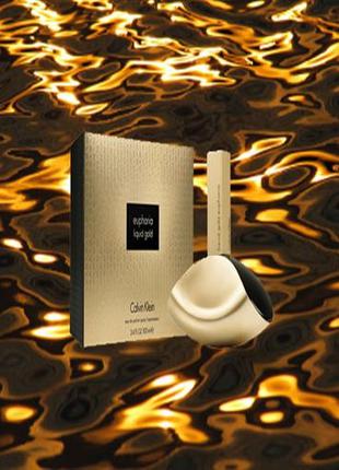 Calvin Klein Euphoria liquid gold парфюмированная вода 100 ml. (К