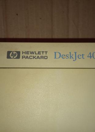 Принтер HP DeskJet 400 C2642C компактний