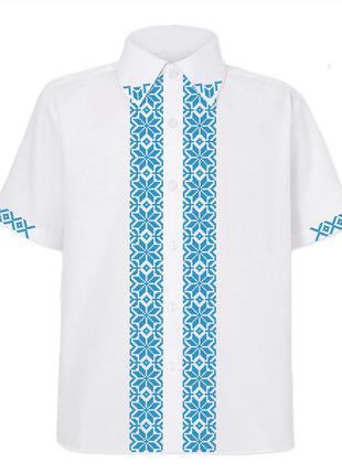 Рубашка вышиванка белая с голубым орнаментом (4101)