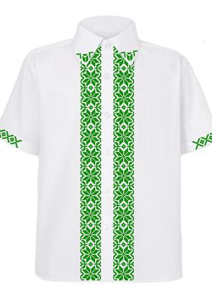 Рубашка вышиванка белая с зеленым орнаментом (4104)