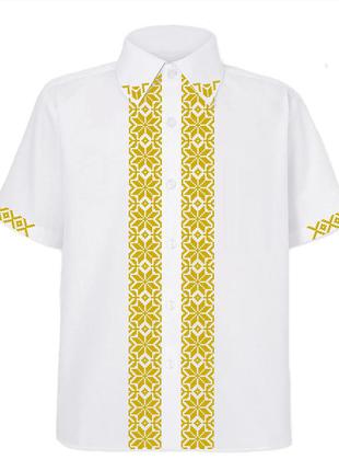 Рубашка вышиванка белая с золотым орнаментом (4102)
