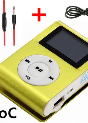 Мини MP3 плеер алюминиевый клипса + вакуумные наушники + USB п...