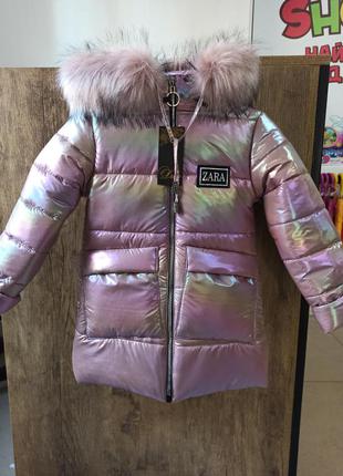 Зимова куртка на дівчинку zara 128,128 см