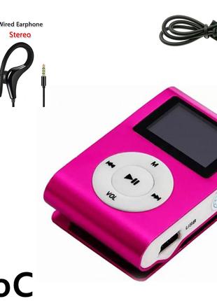 Мини MP3 плеер алюминиевый клипса + вакуумные наушники + USB п...