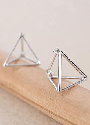 Сережки (серьги) трикутники