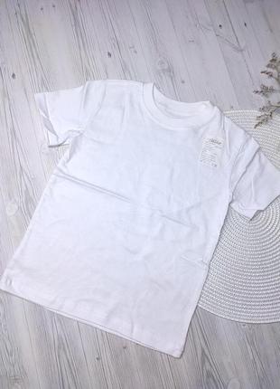 Белая базовая детская футболка