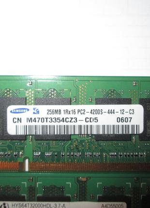 Оперативная память для ноутбука SODIMM ОЗУ RAM 256 Мб
