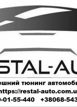 Губа бмв ф30