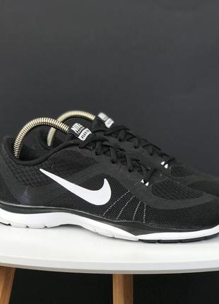 Кроссовки nike