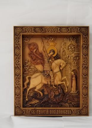 Икона Георгий Победоносец, икона из дерева, резная из дерева