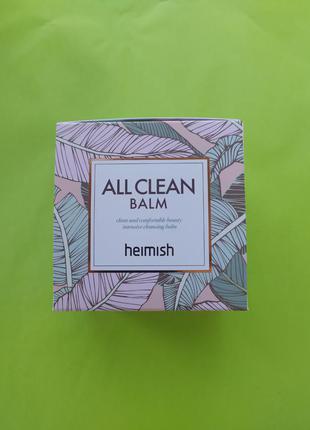Очищающий бальзам для снятия макияжа heimish all clean balm 12...
