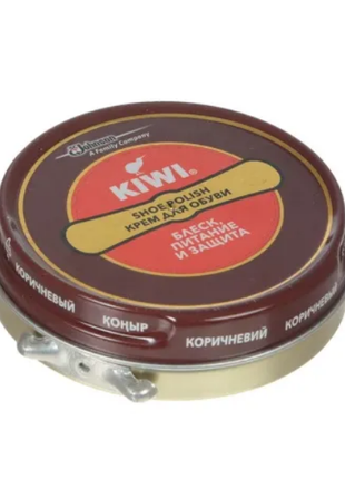 КРЕМ для обуви KIWI Shoe Polish коричневый.