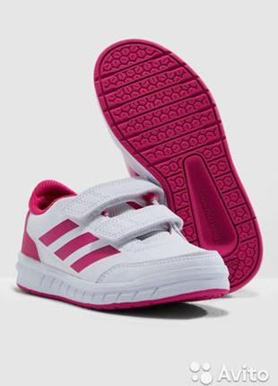 adidas altasport d96828 36 5 37 5 430 77642890