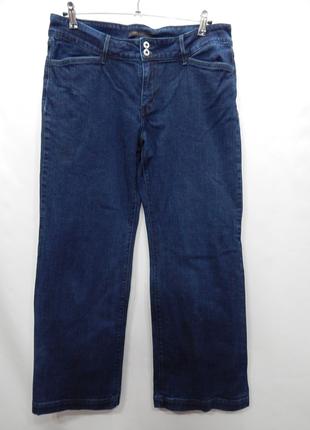 Джинсы фирменные женские Levis оригинал сток, W 35 L 34 EUR 50...