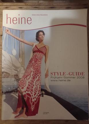 Журнал мод heine