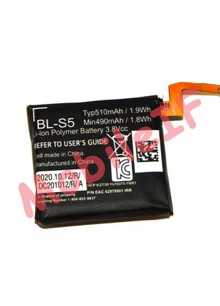 Аккумулятор Батарея LG GizmoGadget VC200 BL-S5