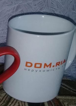 Фирменная белая чашка dom.ria.ua