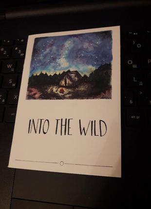 Блокнот-скетчбук "into the wild" / записная книжка / на подарок