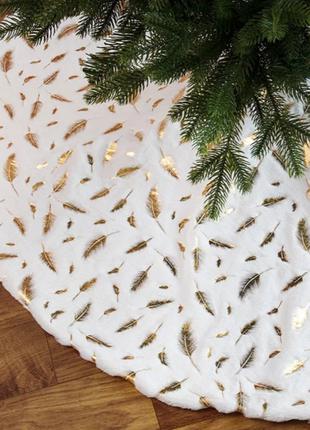 Белый коврик под елку с перышками золотистыми - диаметр 90см