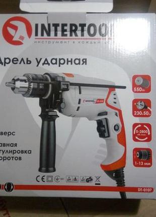 Дрель ударная Intertool DT-0107 новая