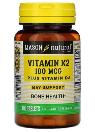 Вітамін K2 + Вітамін D3, Vitamin K2 Plus Vitamin D3, Mason Nat...