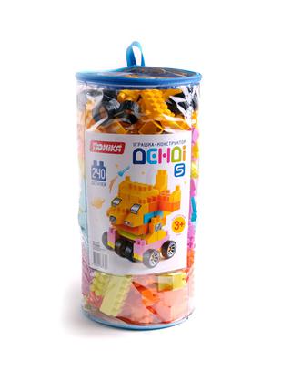 Конструктор детский "Денди 5" (240 дет.)