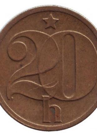 Монета 20 геллеров. 1972-90 год, Чехословакия. (БЖ)