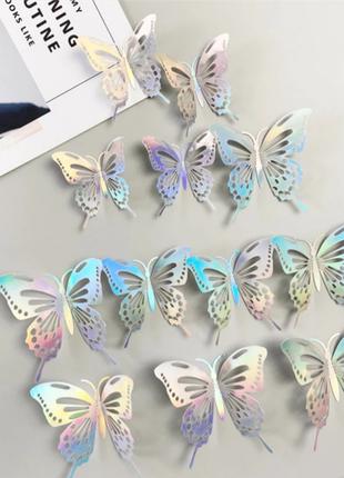 Метелики декор перламутрові - у наборі 12шт.
