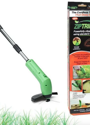 Zip Trim портативний тример-газонокосарка для садового декору