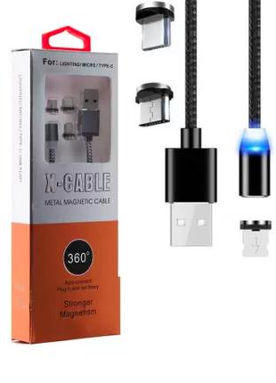 Магнитный кабель X-Cable Magnetic 360 3in1